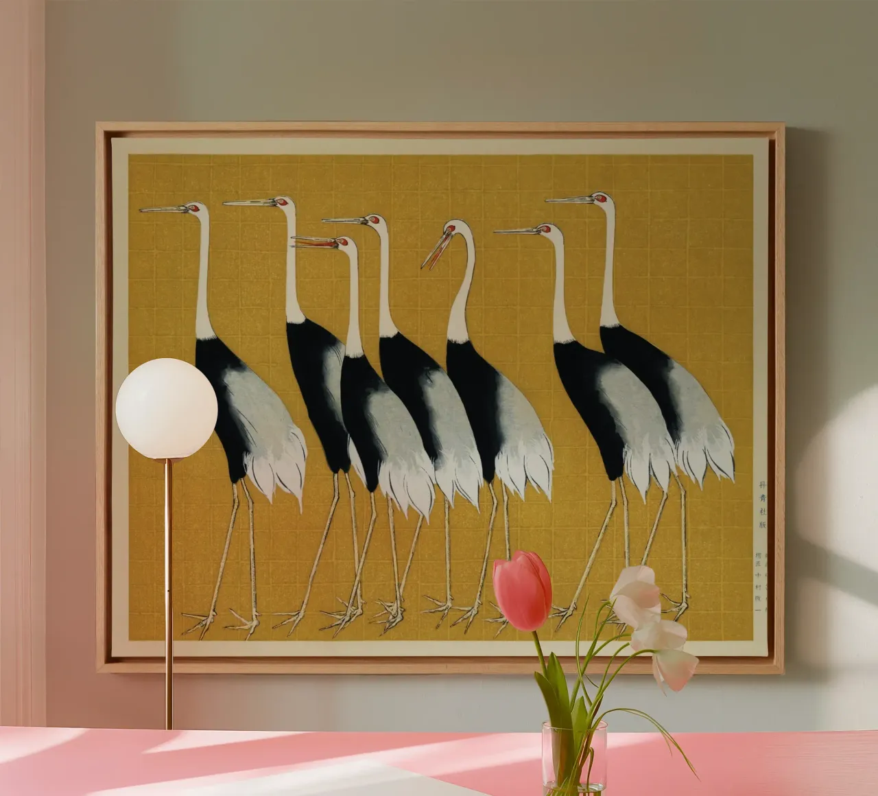 A traditional portrait of a flock of beautiful Japanese tela con Cornice a cassetta da vintageshop