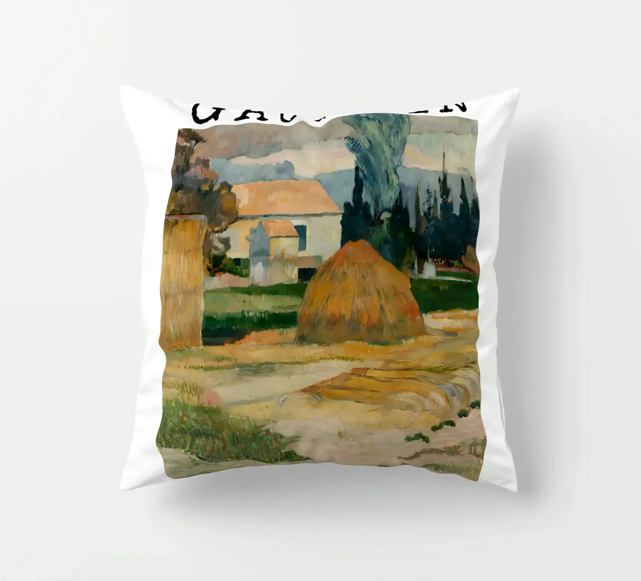 Paesaggio vicino ad Arles, Paul Gauguin cuscino da tokovictory