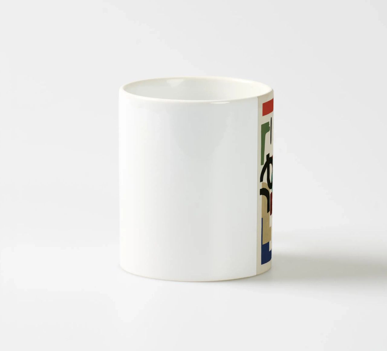 Caos geometrico gioioso tazza in ceramica da Stone Patina