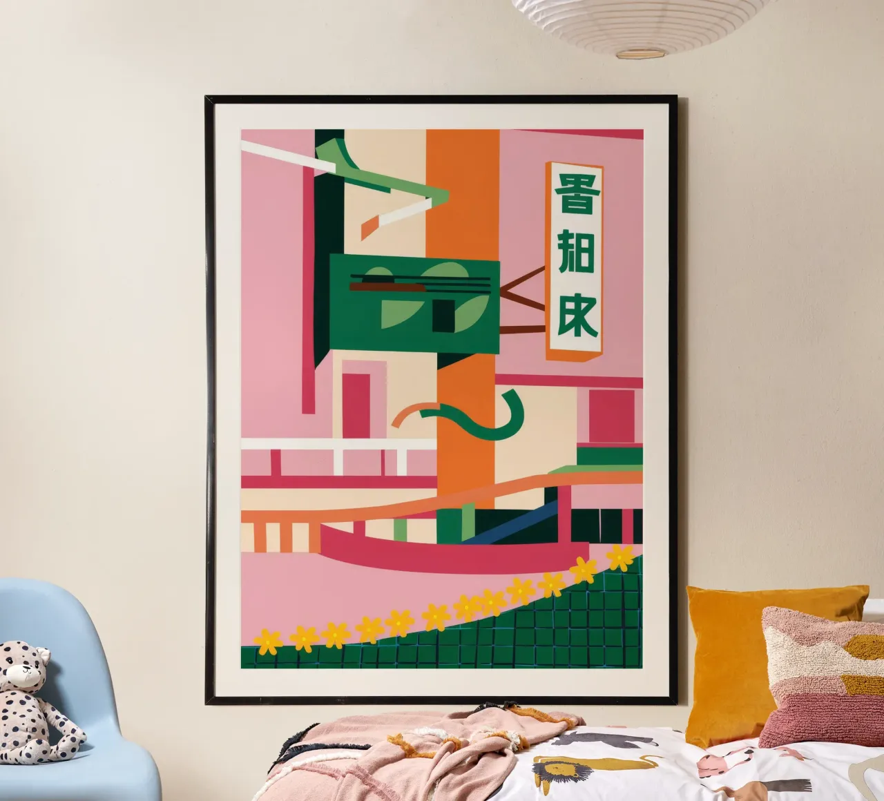Un'esposizione d'angolo vivace poster con telaio in legno da Ember Stone