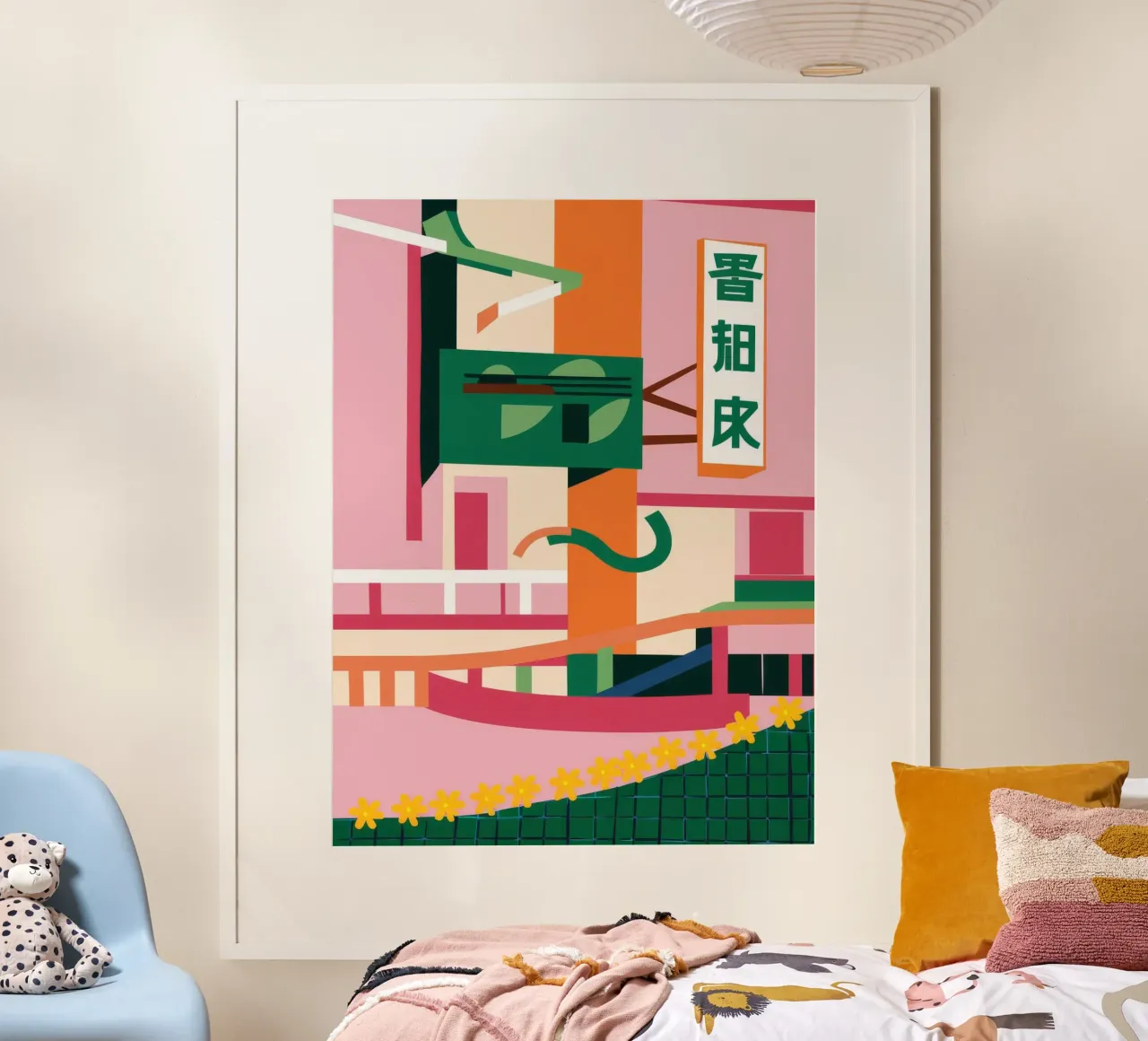 Un'esposizione d'angolo vivace poster con telaio in legno da Ember Stone