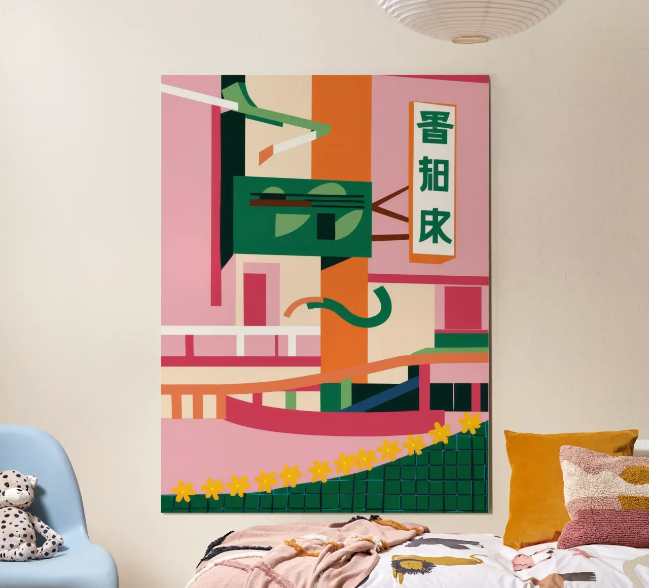 Un'esposizione d'angolo vivace poster con telaio in legno da Ember Stone