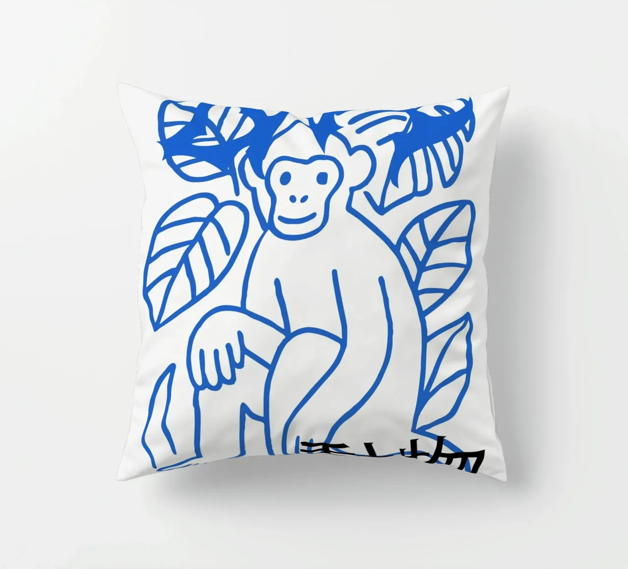 The Serene Primatologist cuscino da ramosashop