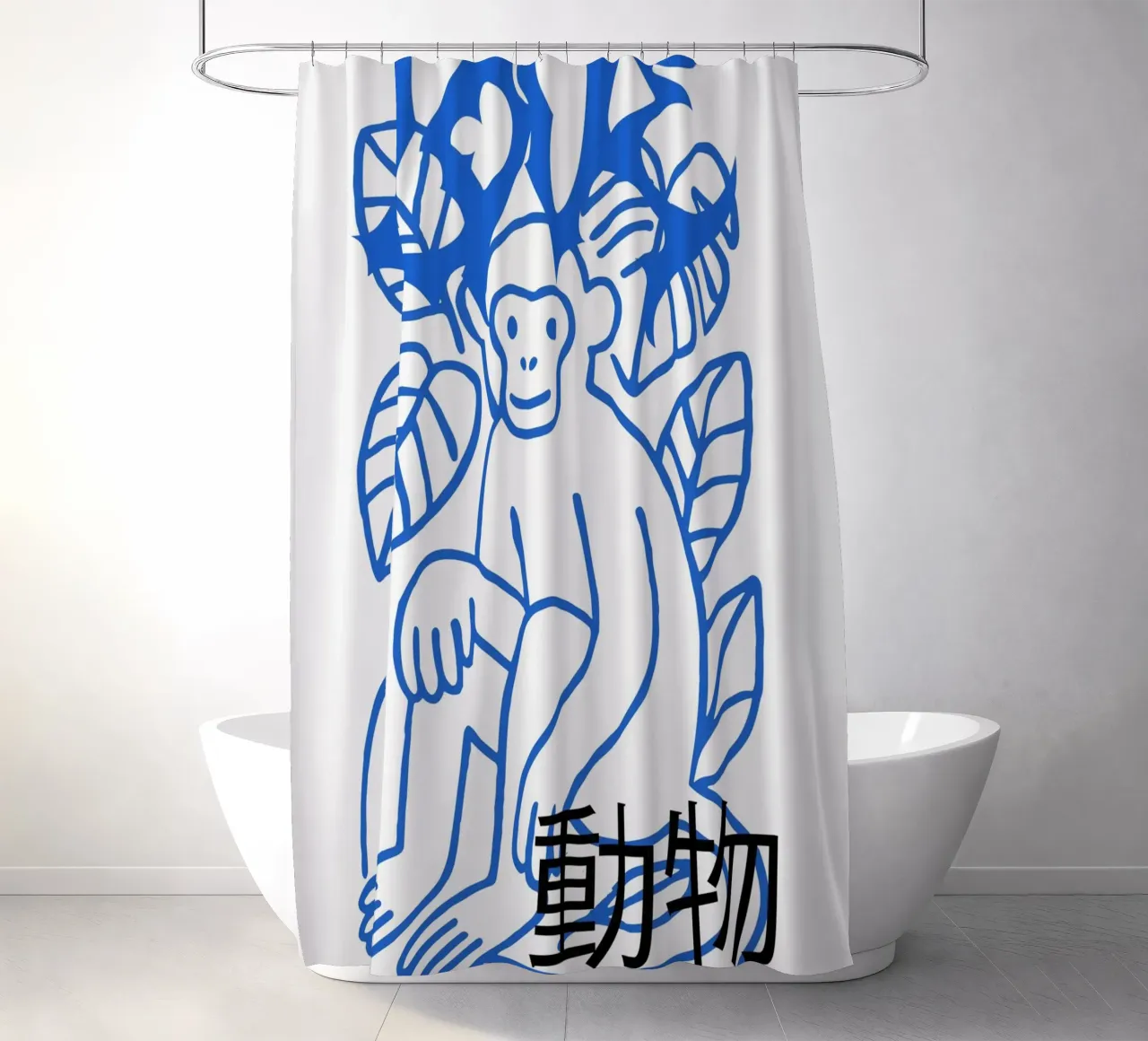 The Serene Primatologist Duschvorhang von ramosashop