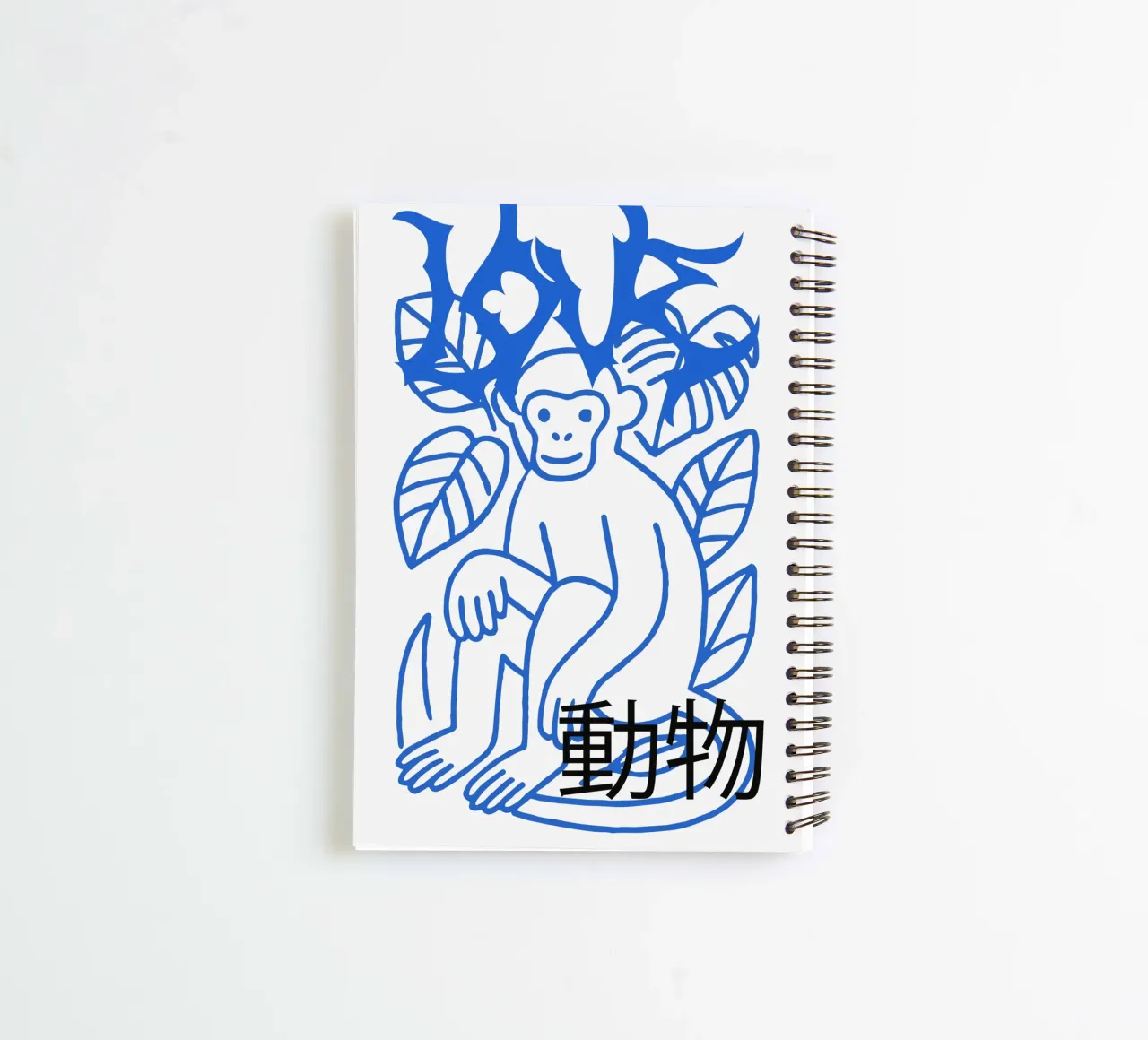 The Serene Primatologist diario ad anelli da ramosashop