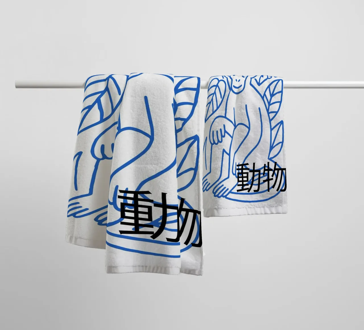 The Serene Primatologist asciugamano da bagno da ramosashop