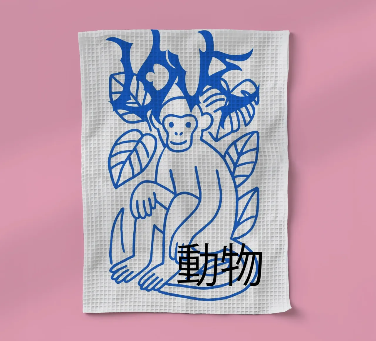 The Serene Primatologist canovaccio da cucina da ramosashop