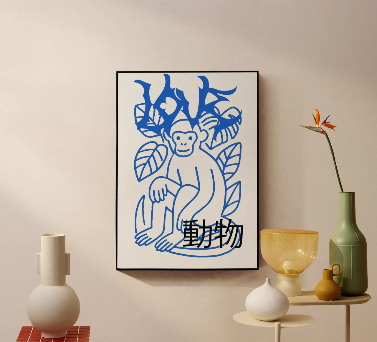 The Serene Primatologist plexiglass da ramosashop