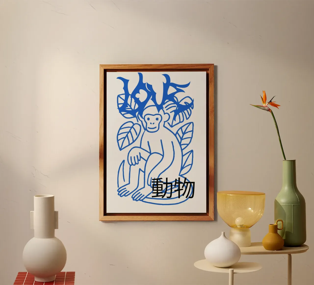 The Serene Primatologist alluminio dibond da ramosashop