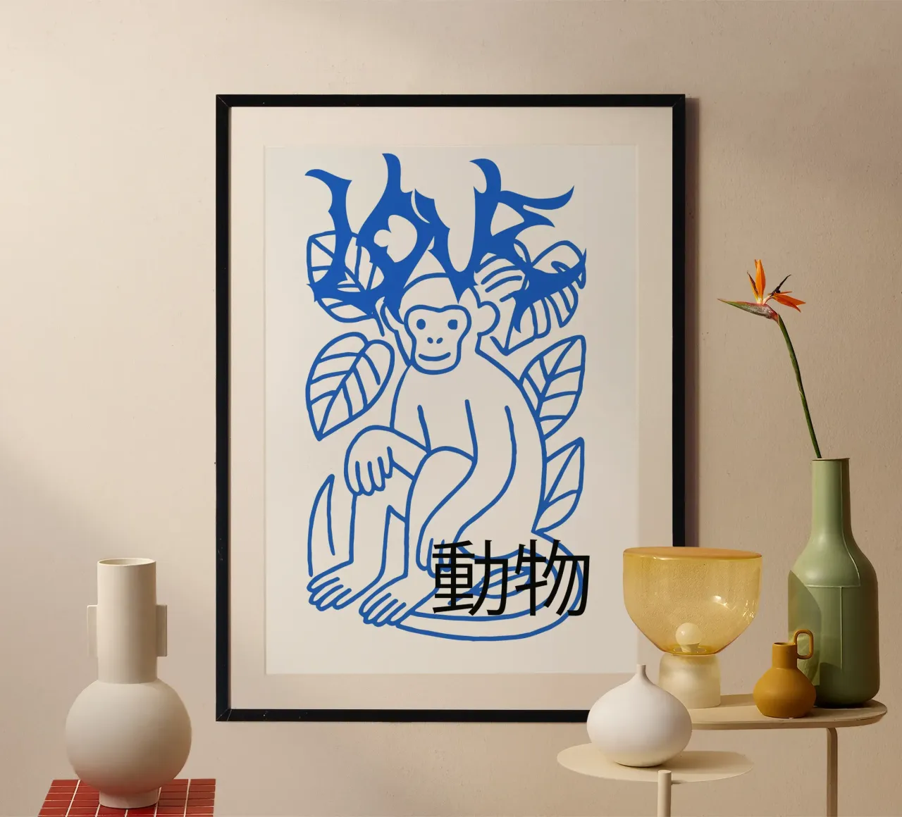 The Serene Primatologist carta hahnemühle da ramosashop
