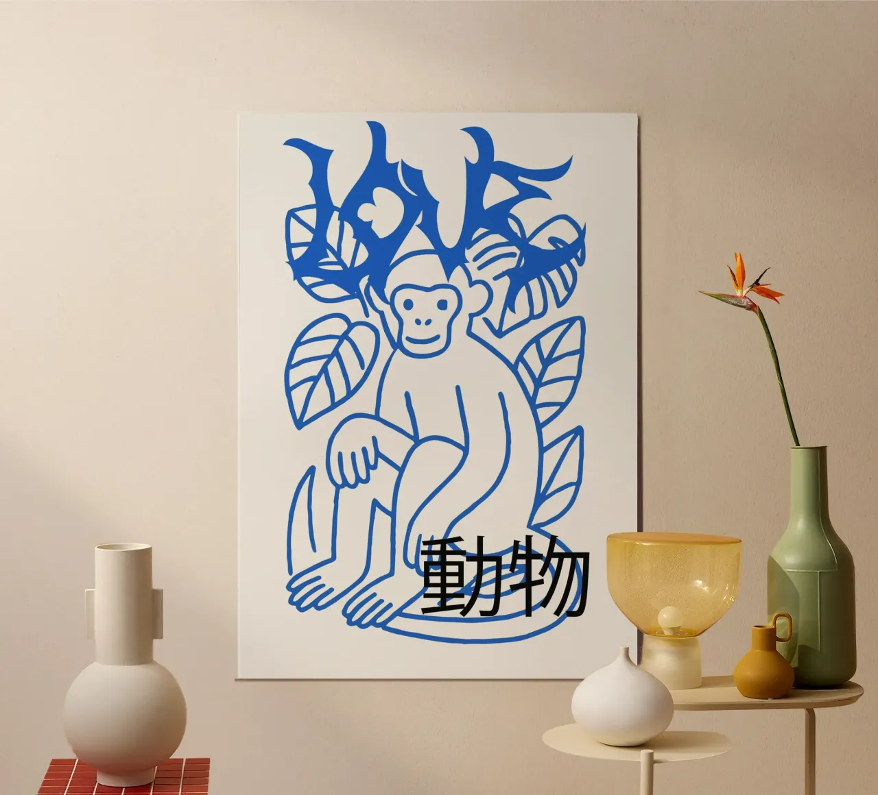 The Serene Primatologist carta hahnemühle da ramosashop