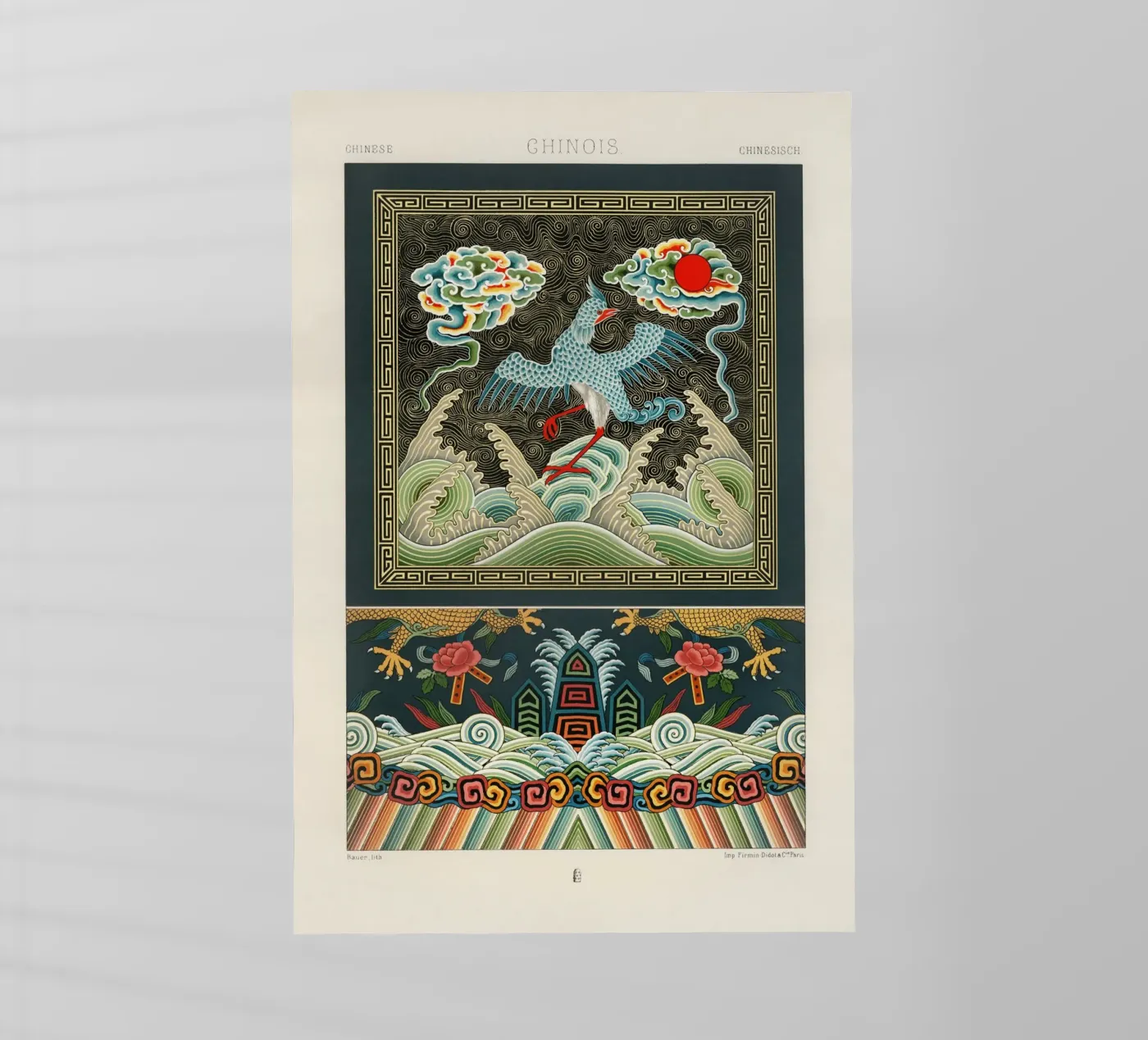 Chinese pattern backlit folie van vintageshop
