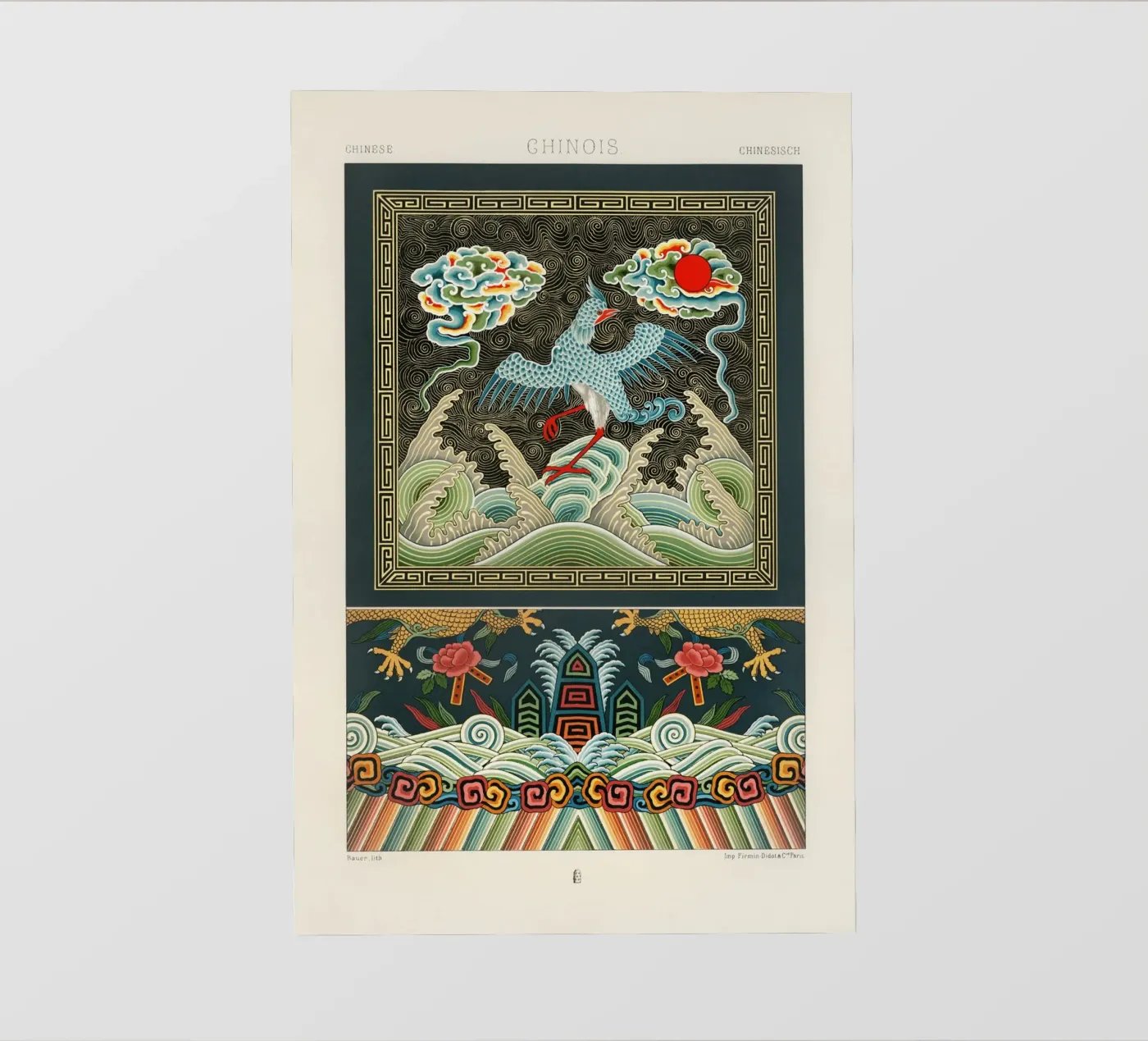 Chinese pattern backlit folie van vintageshop
