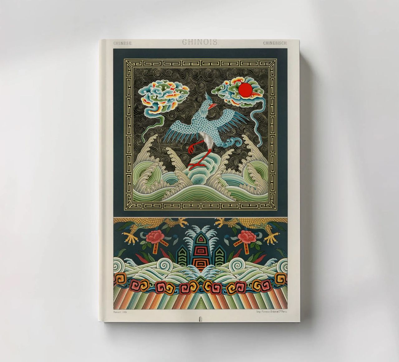 Chinese pattern carnet de notes de vintageshop