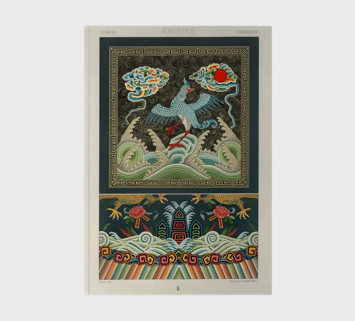 Chinese pattern notebook by vintageshop