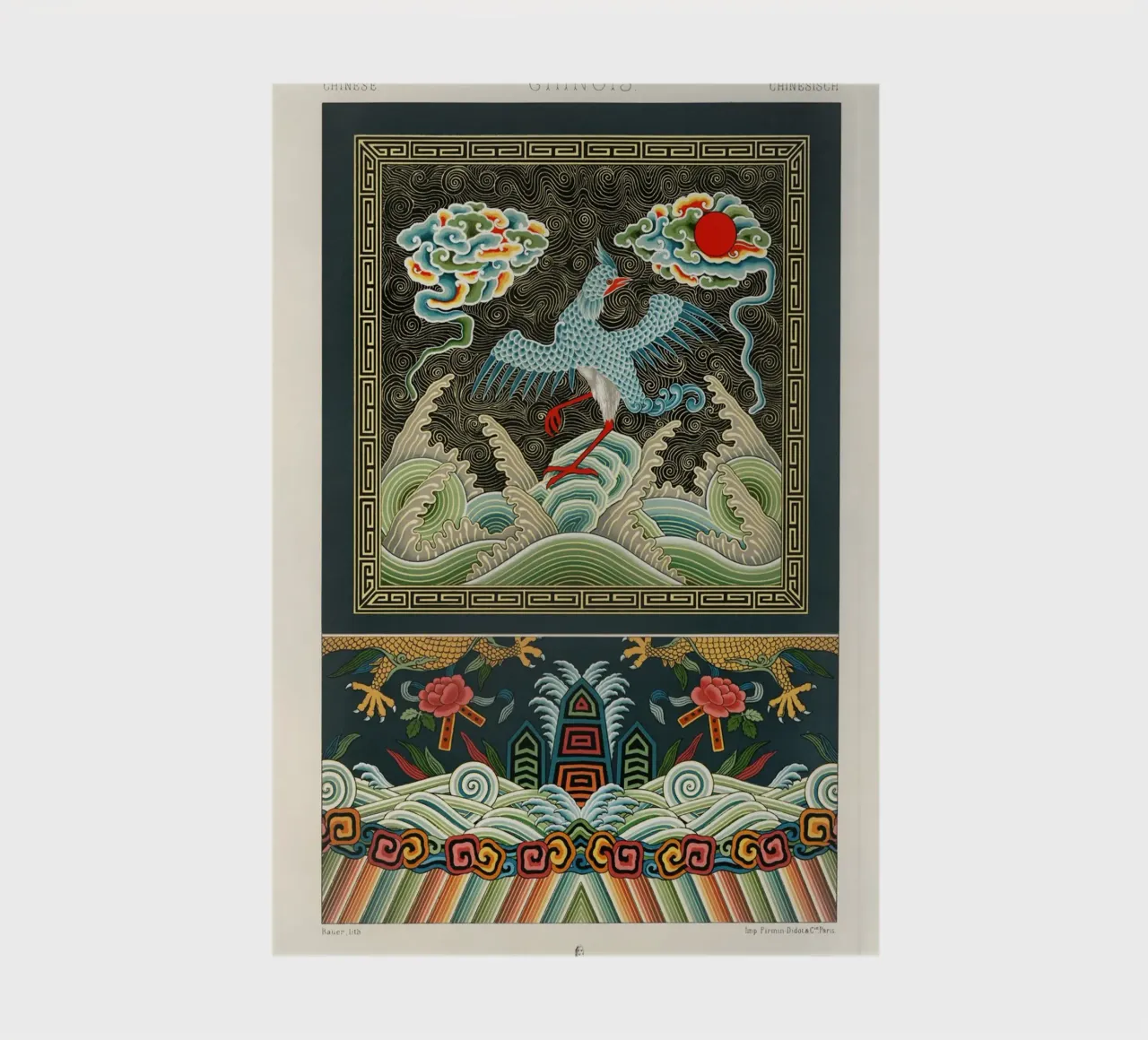 Chinese pattern notebook by vintageshop