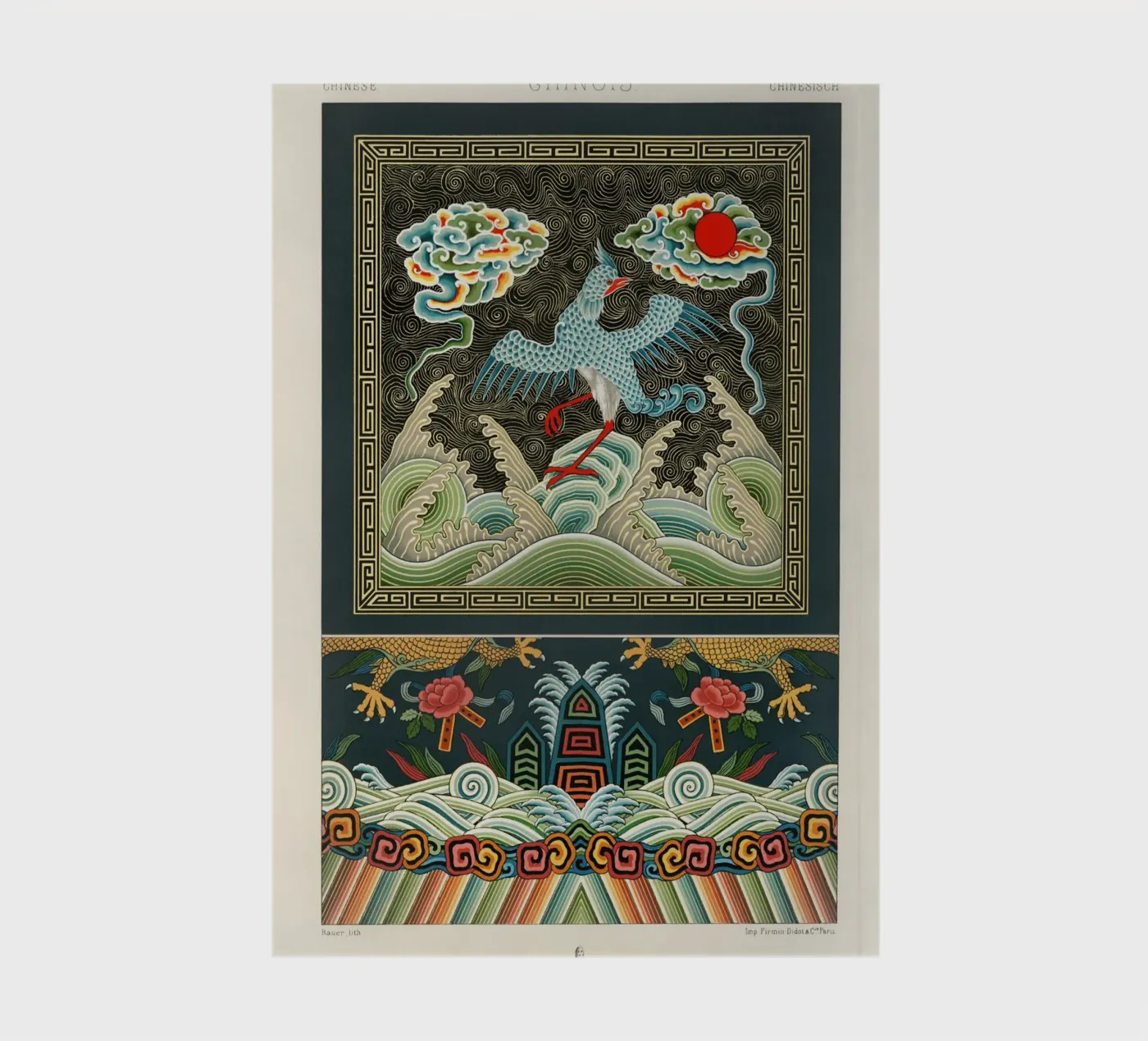 Chinese pattern notebook by vintageshop