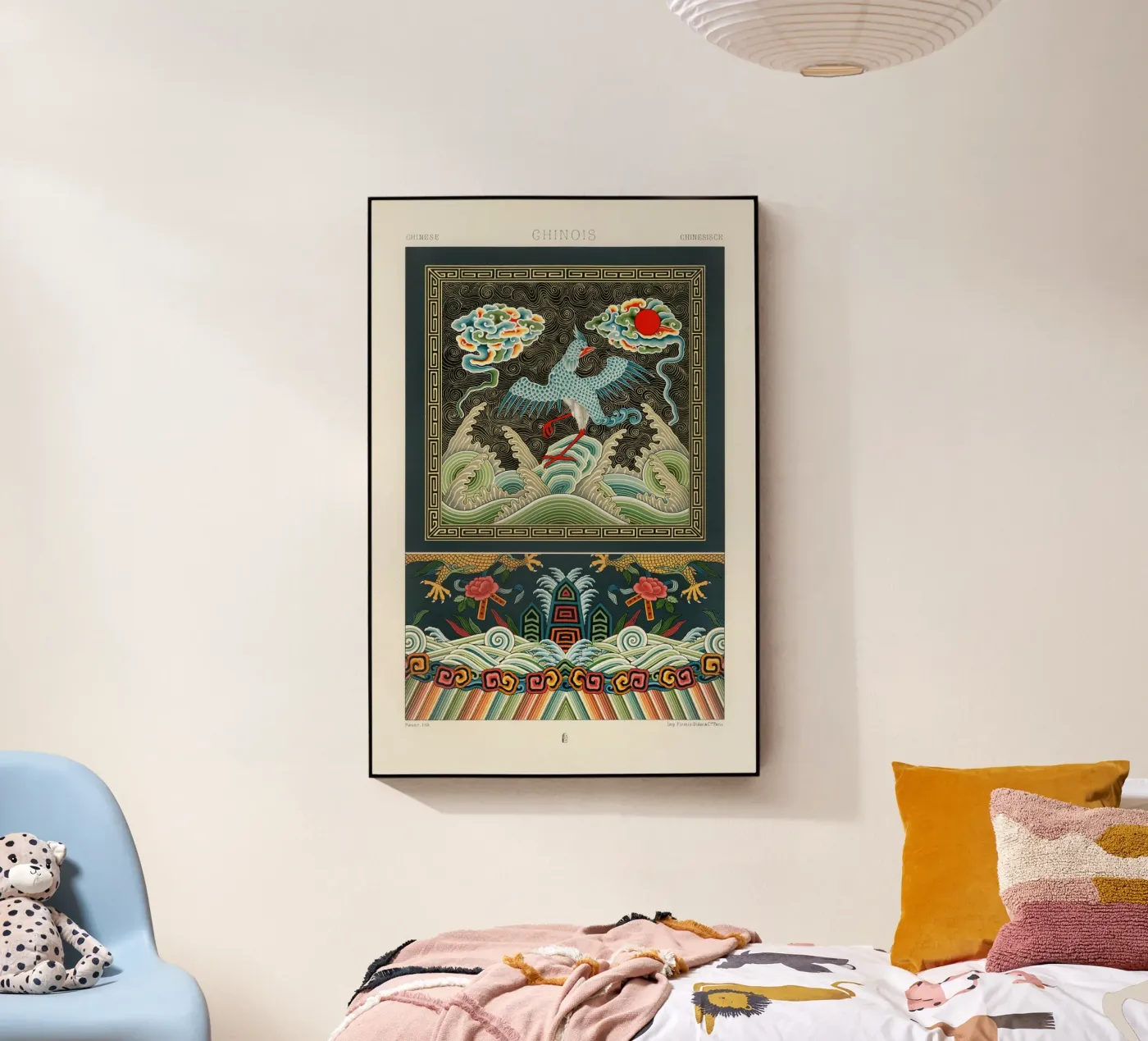 Chinese pattern plexiglas de vintageshop