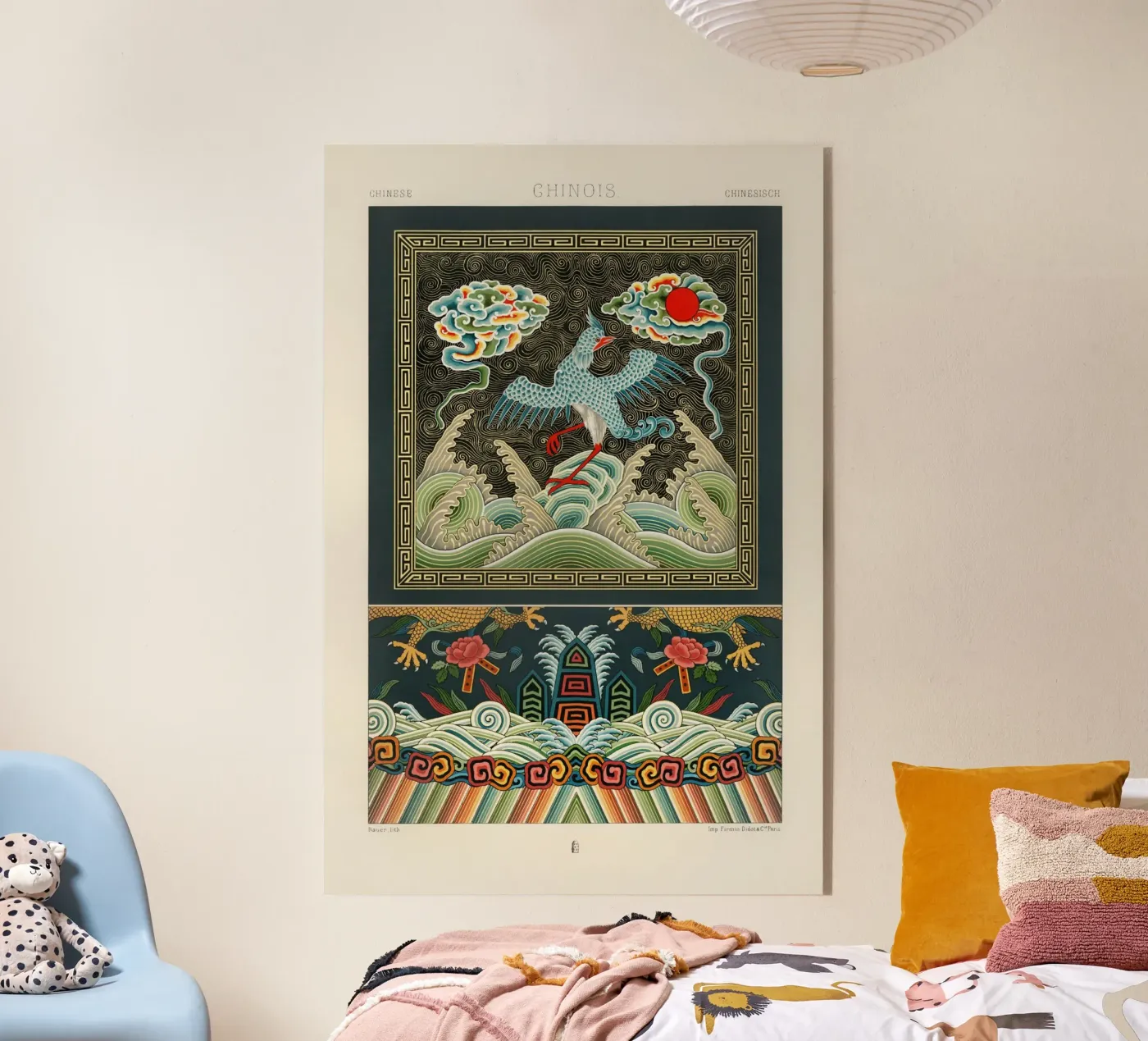 Chinese pattern plexiglas de vintageshop