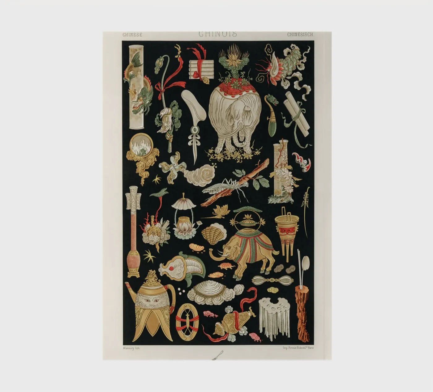 Chinese pattern elements Notizbuch von vintageshop