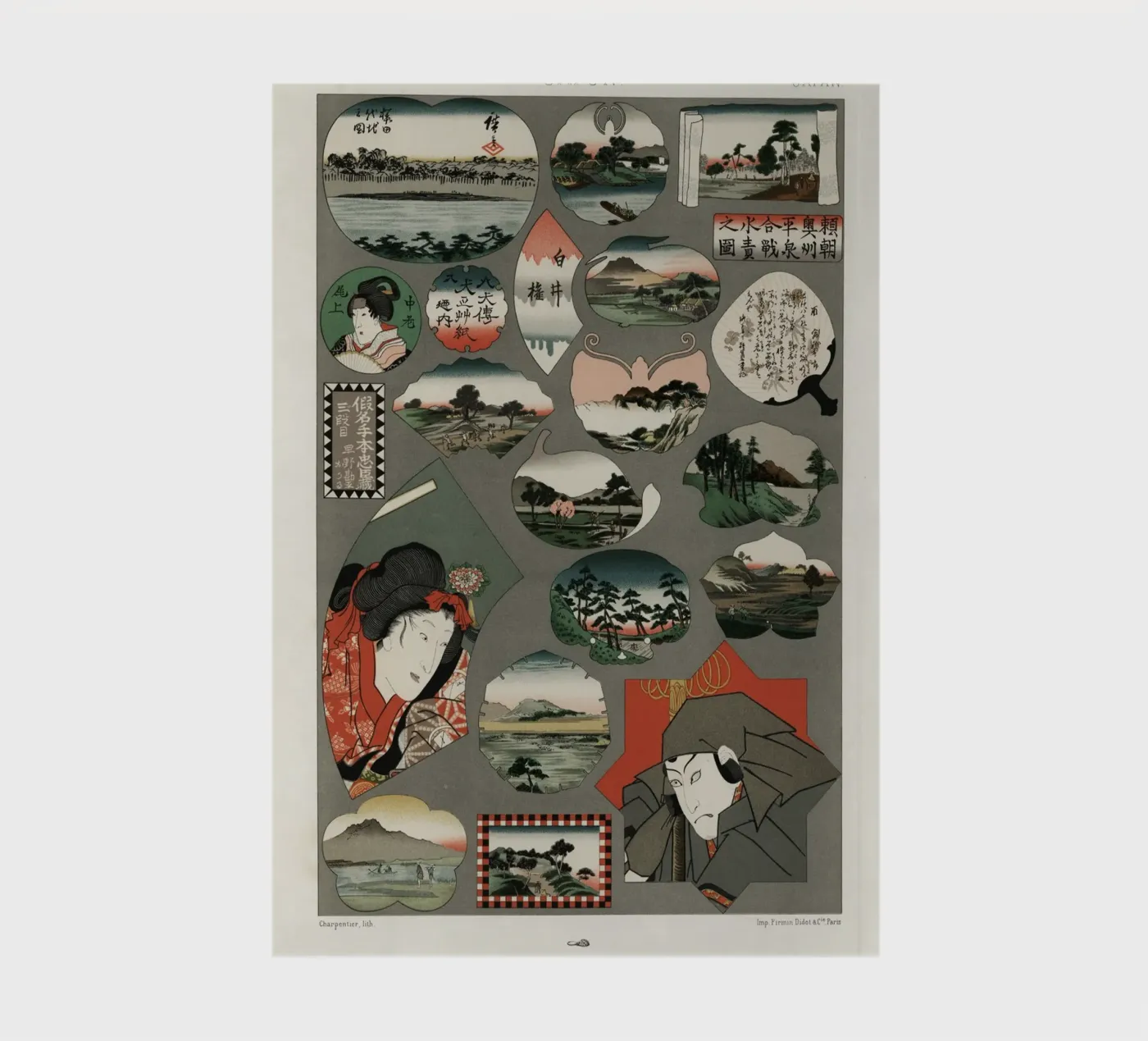 Japan pattern notebook by vintageshop