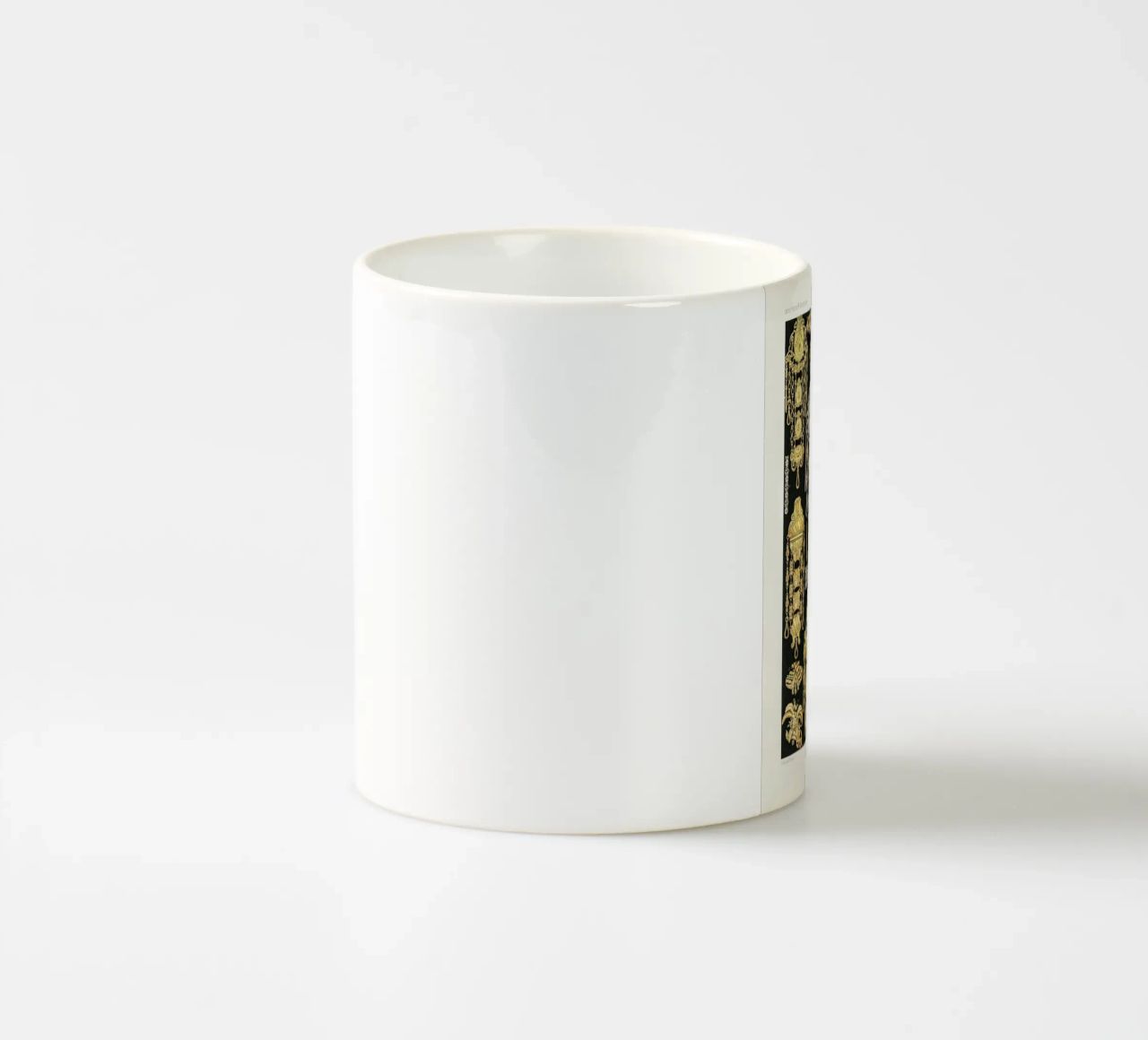 17th and 18th Century pattern. mug en céramique de vintageshop