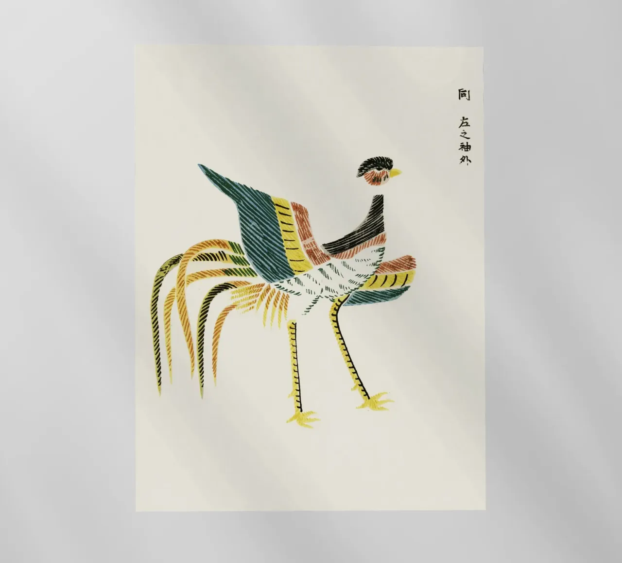 Japanese vintage original woodblock print of crane pellicola backlit da vintageshop