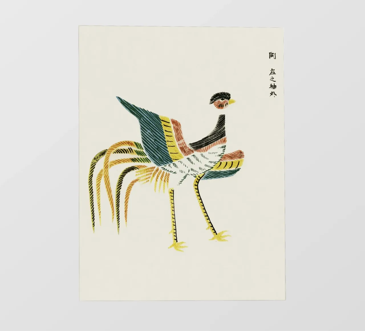 Japanese vintage original woodblock print of crane pellicola backlit da vintageshop