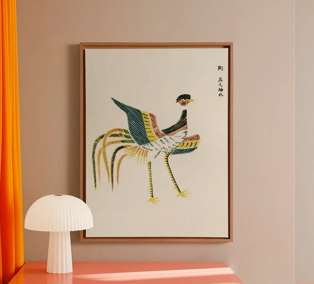 Japanese vintage original woodblock print of crane tela con Cornice a cassetta da vintageshop