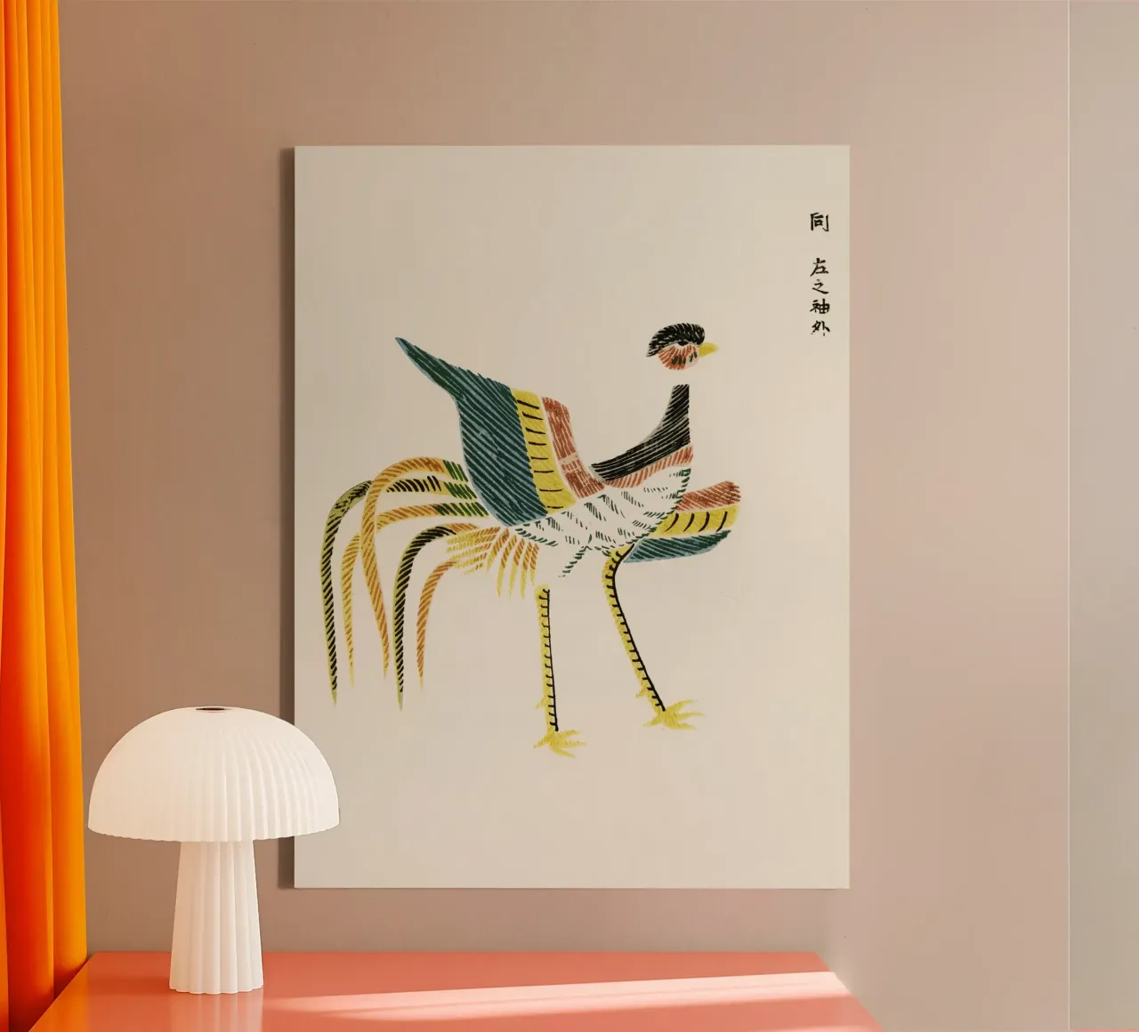 Japanese vintage original woodblock print of crane tela con Cornice a cassetta da vintageshop