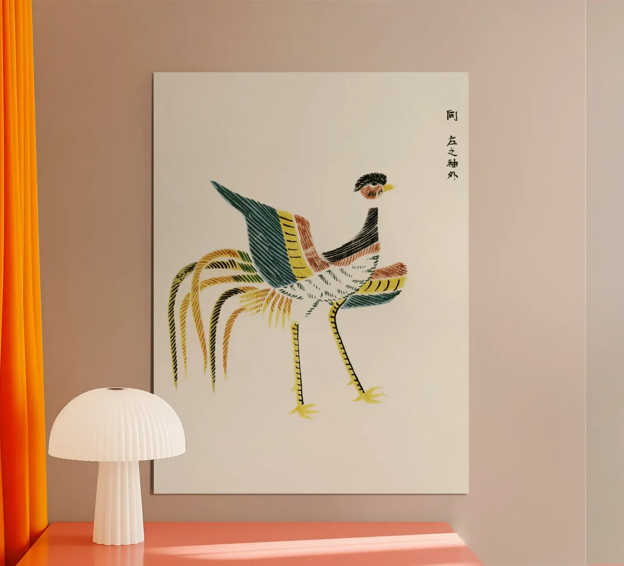 Japanese vintage original woodblock print of crane poster da vintageshop