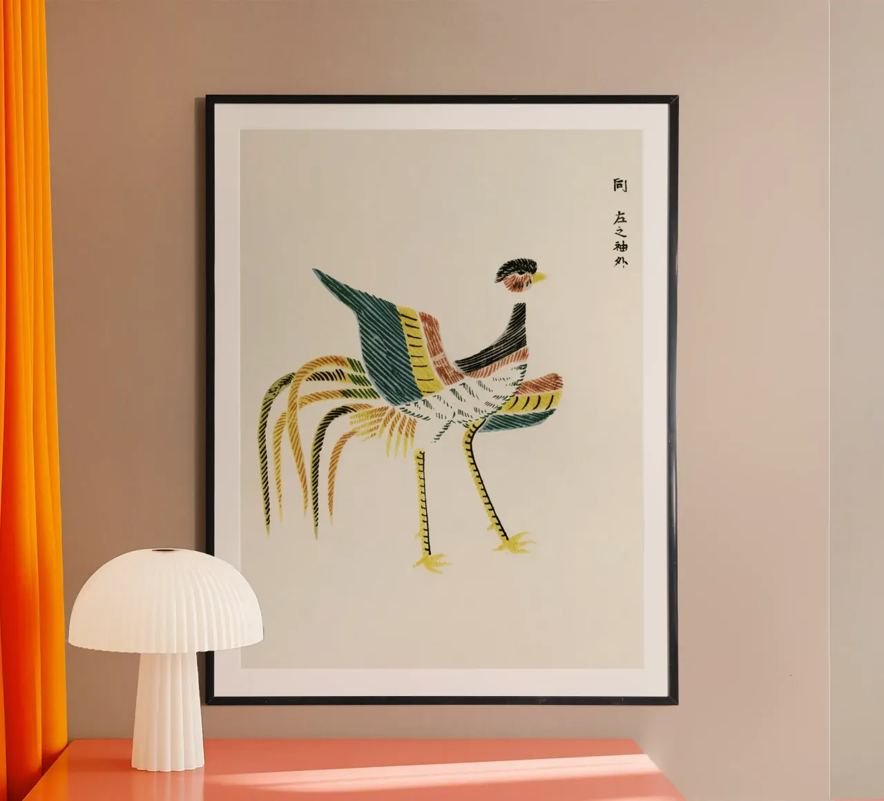 Japanese vintage original woodblock print of crane poster da vintageshop