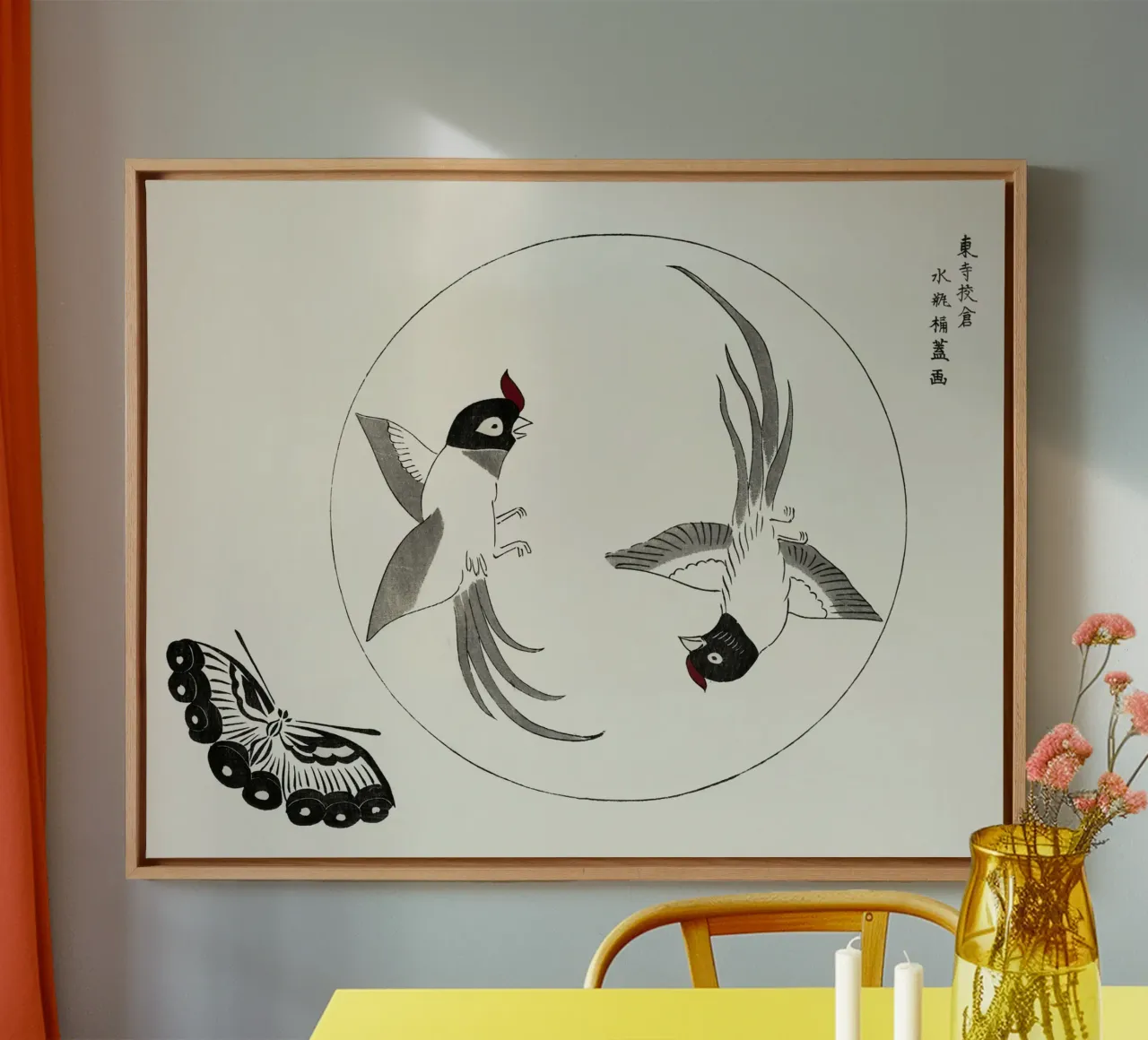 Japanese vintage original woodblock print of birds tela con Cornice a cassetta da vintageshop