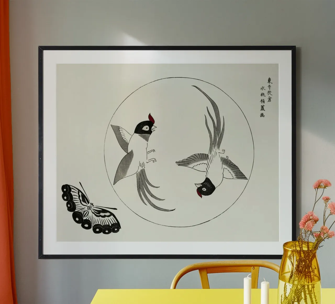 Japanese vintage original woodblock print of birds poster da vintageshop