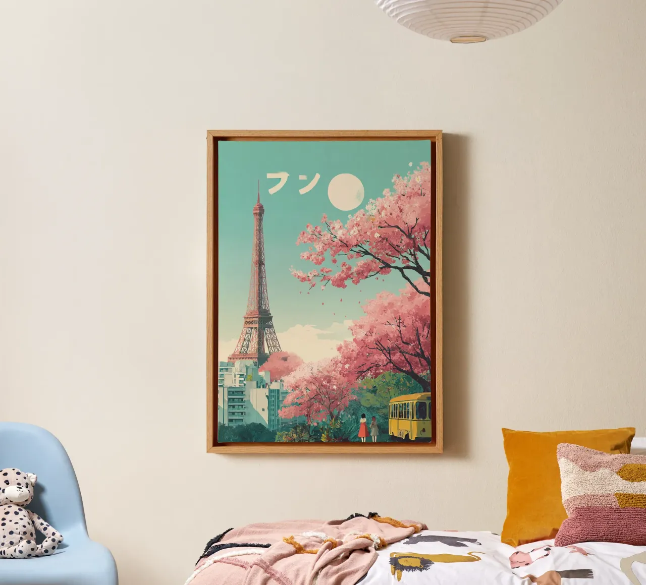 Spring in Paris tela da Mosaic Dialogue