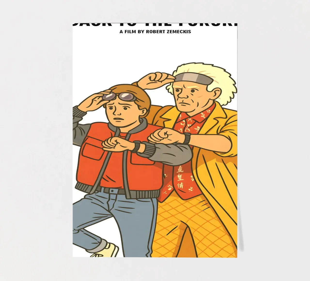 Back To The Future Minimalist planche autocollant de MoviesArt