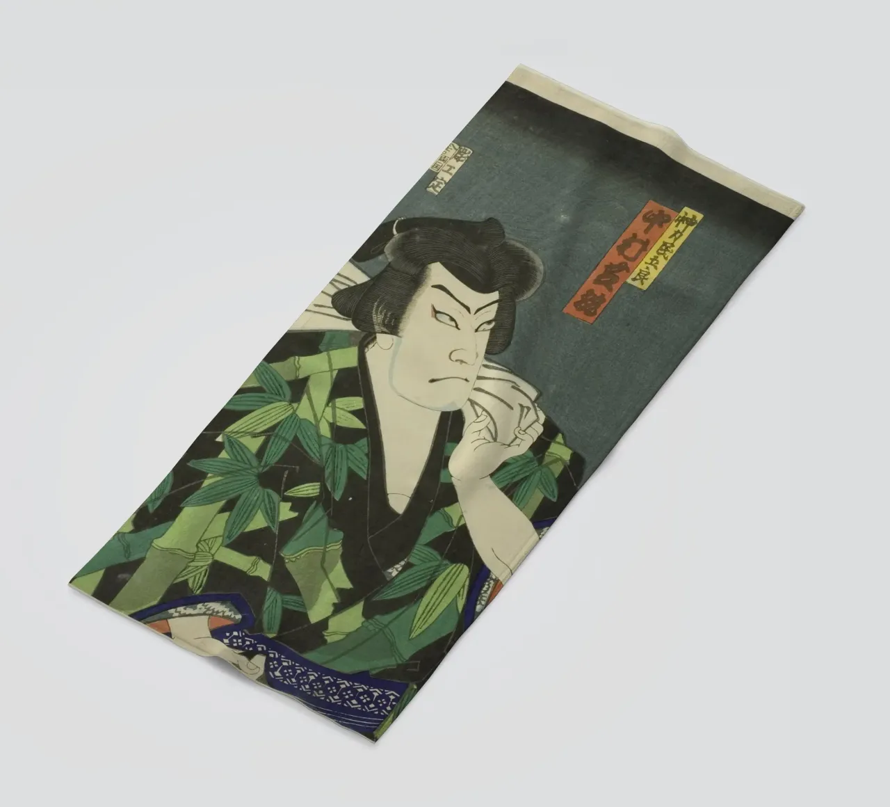 The Actor Nakamura Shikan IV telo mare da vintageshop