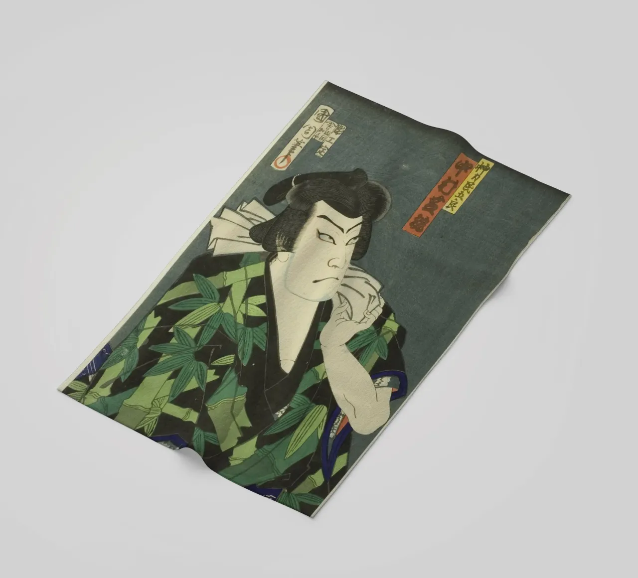 The Actor Nakamura Shikan IV telo mare da vintageshop