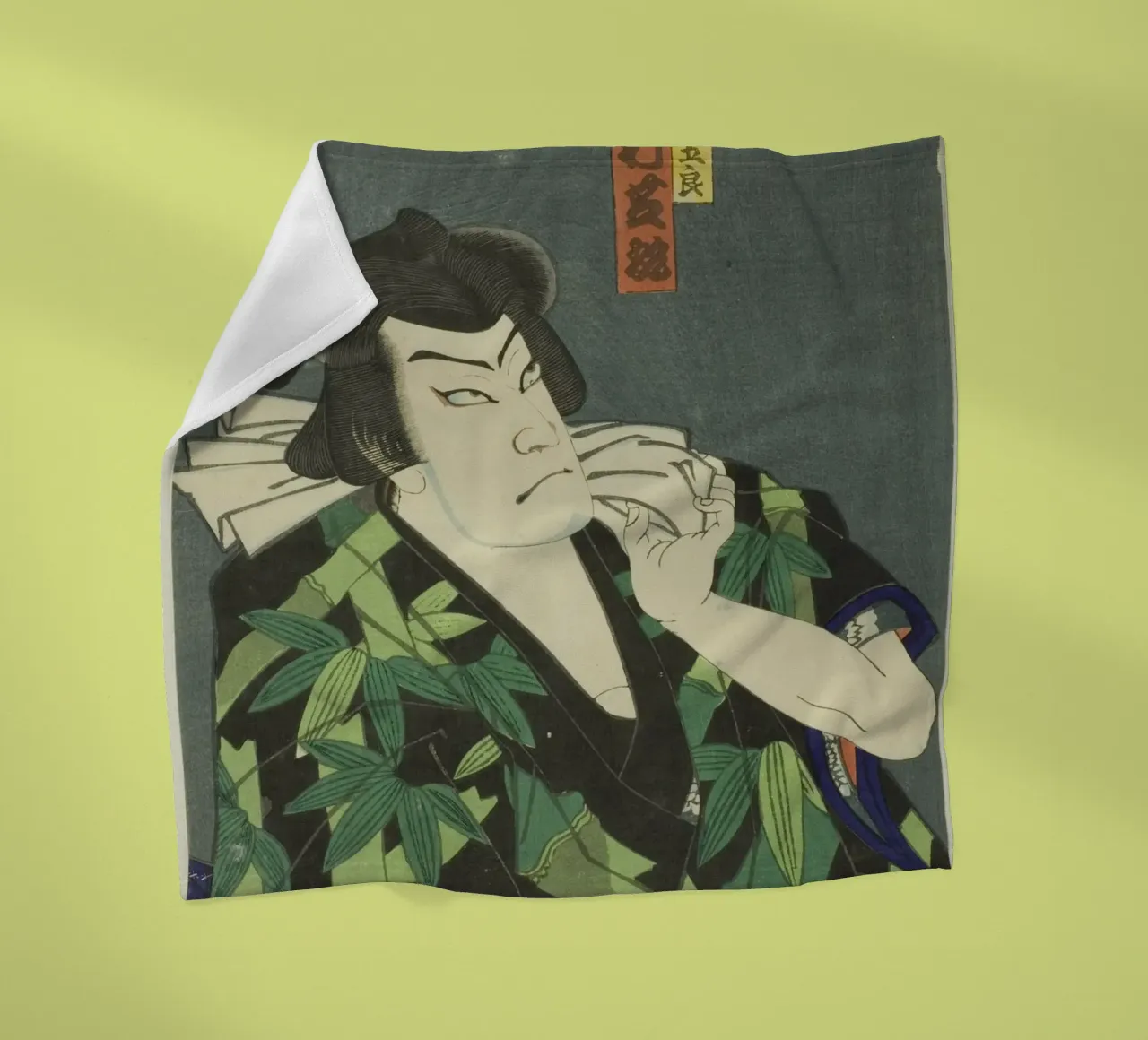 The Actor Nakamura Shikan IV coperta in pile da vintageshop