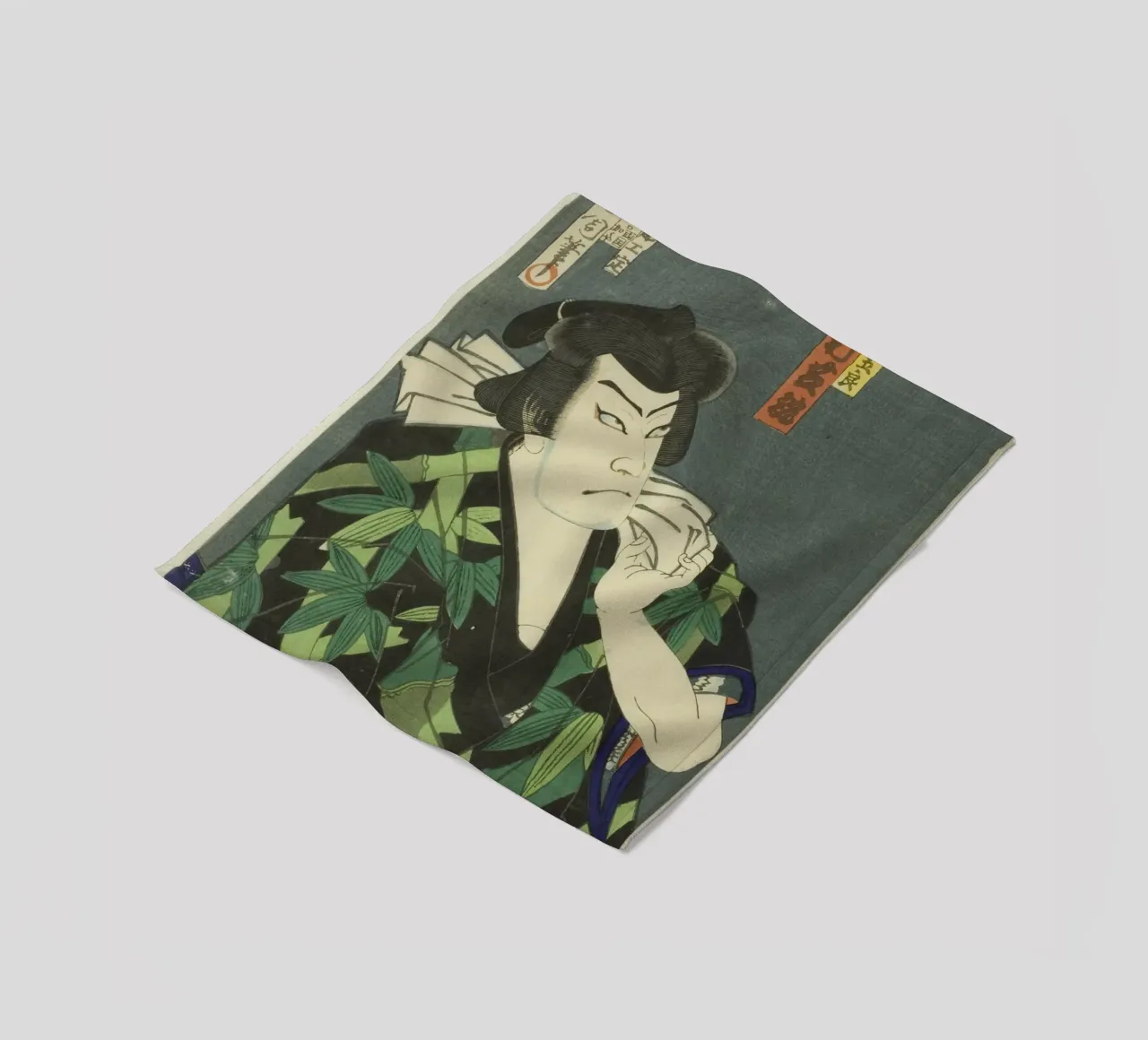 The Actor Nakamura Shikan IV coperta in pile da vintageshop