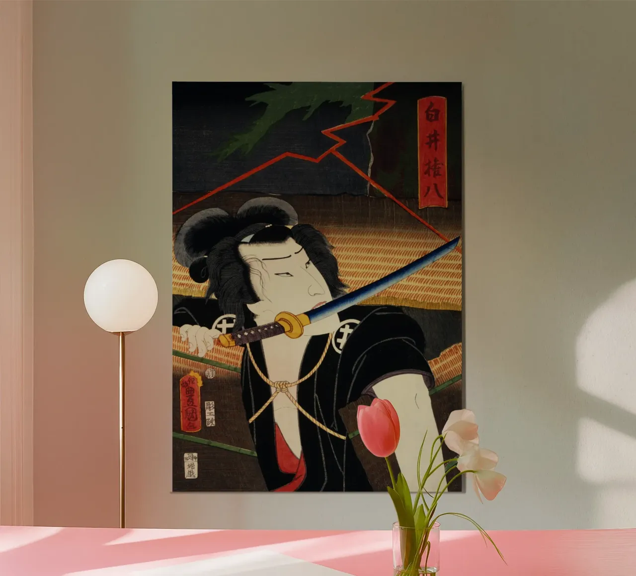 One of the portrait japanese alluminio dibond da vintageshop