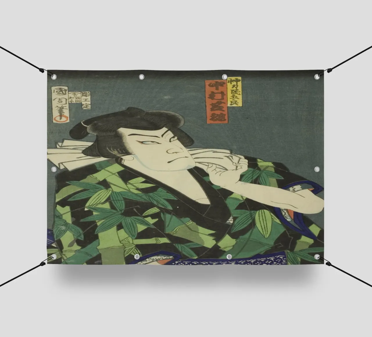 The Stern Gaze of Kabuki telo in pvc da ramosashop