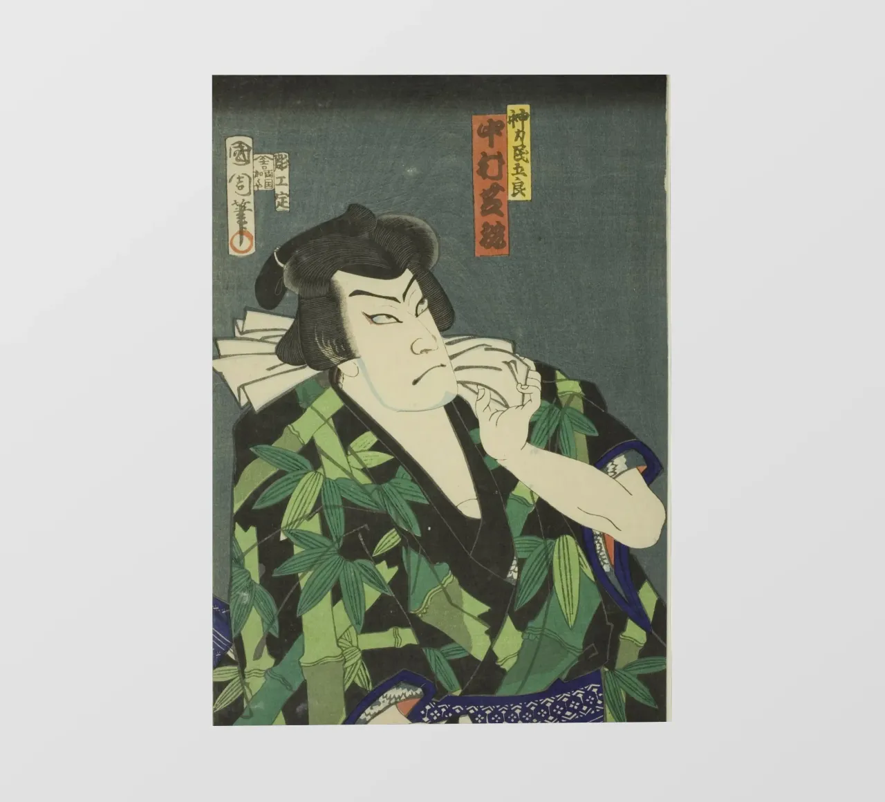 The Stern Gaze of Kabuki telo in pvc da ramosashop