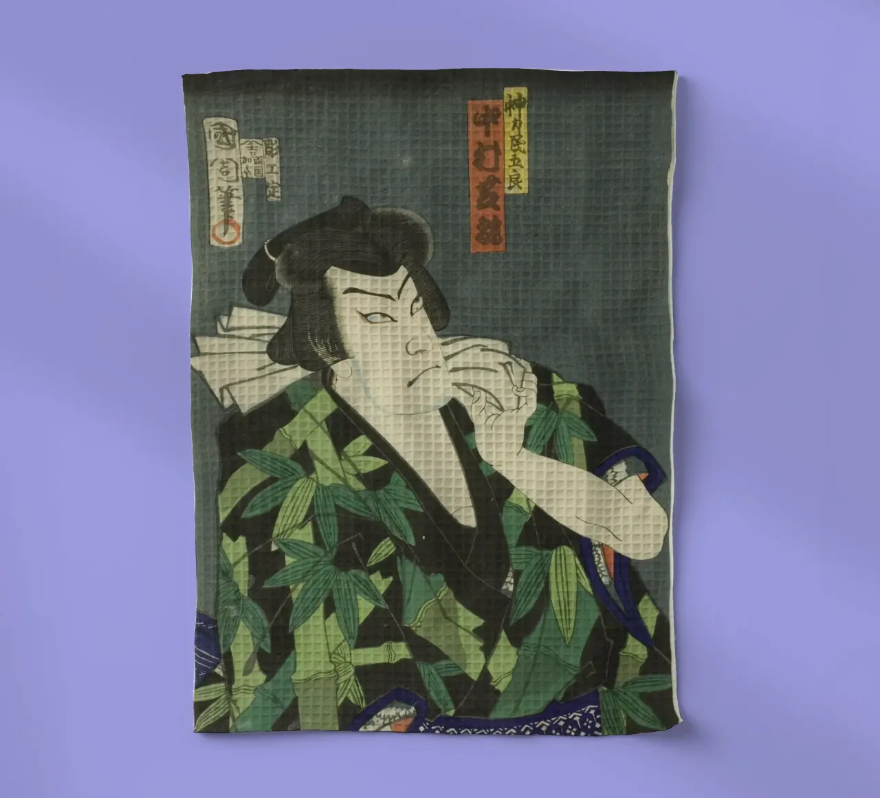 The Stern Gaze of Kabuki Geschirrtuch von ramosashop