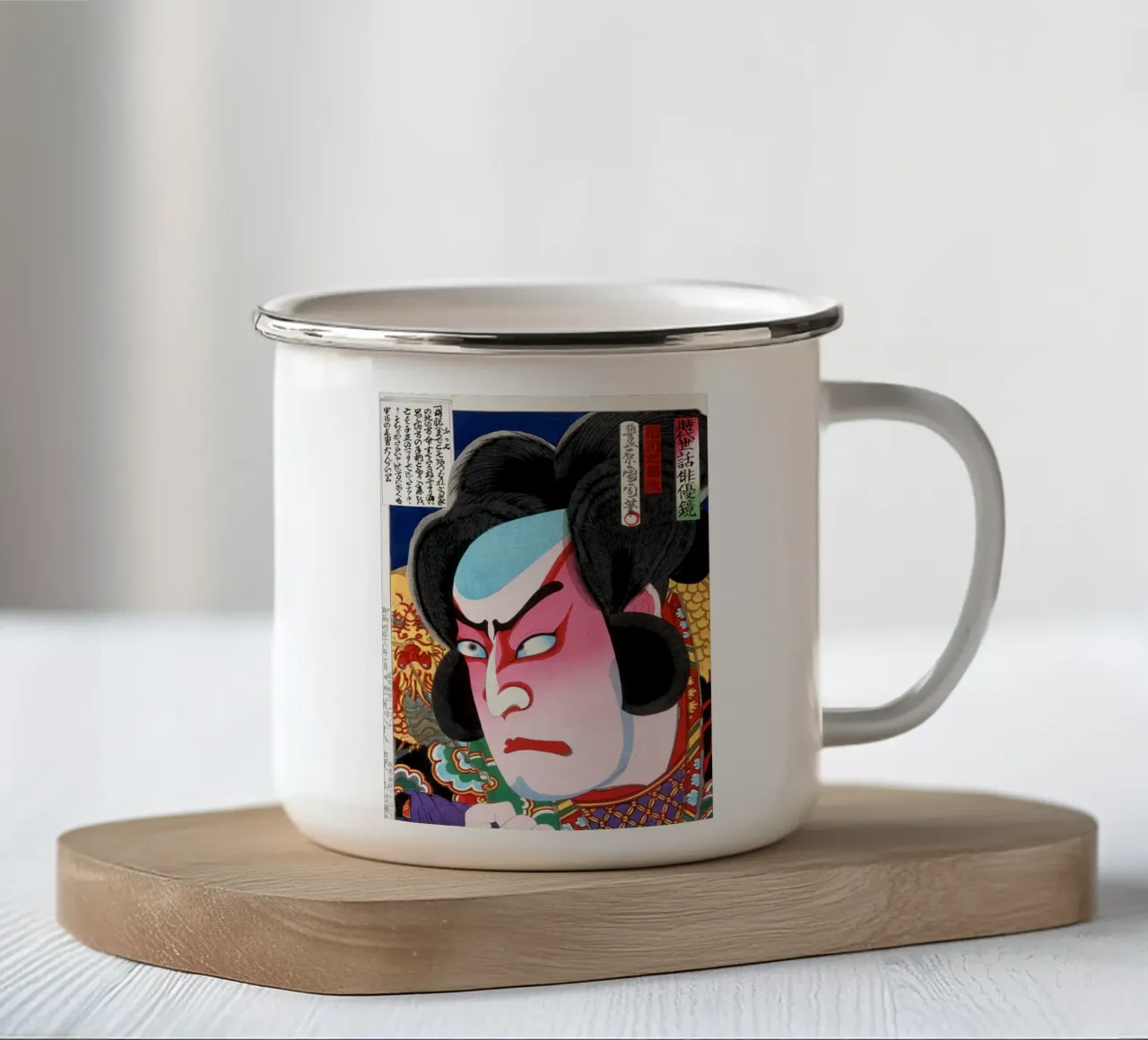 The Fierce Gaze of Kabuki tazza in smalto da ramosashop