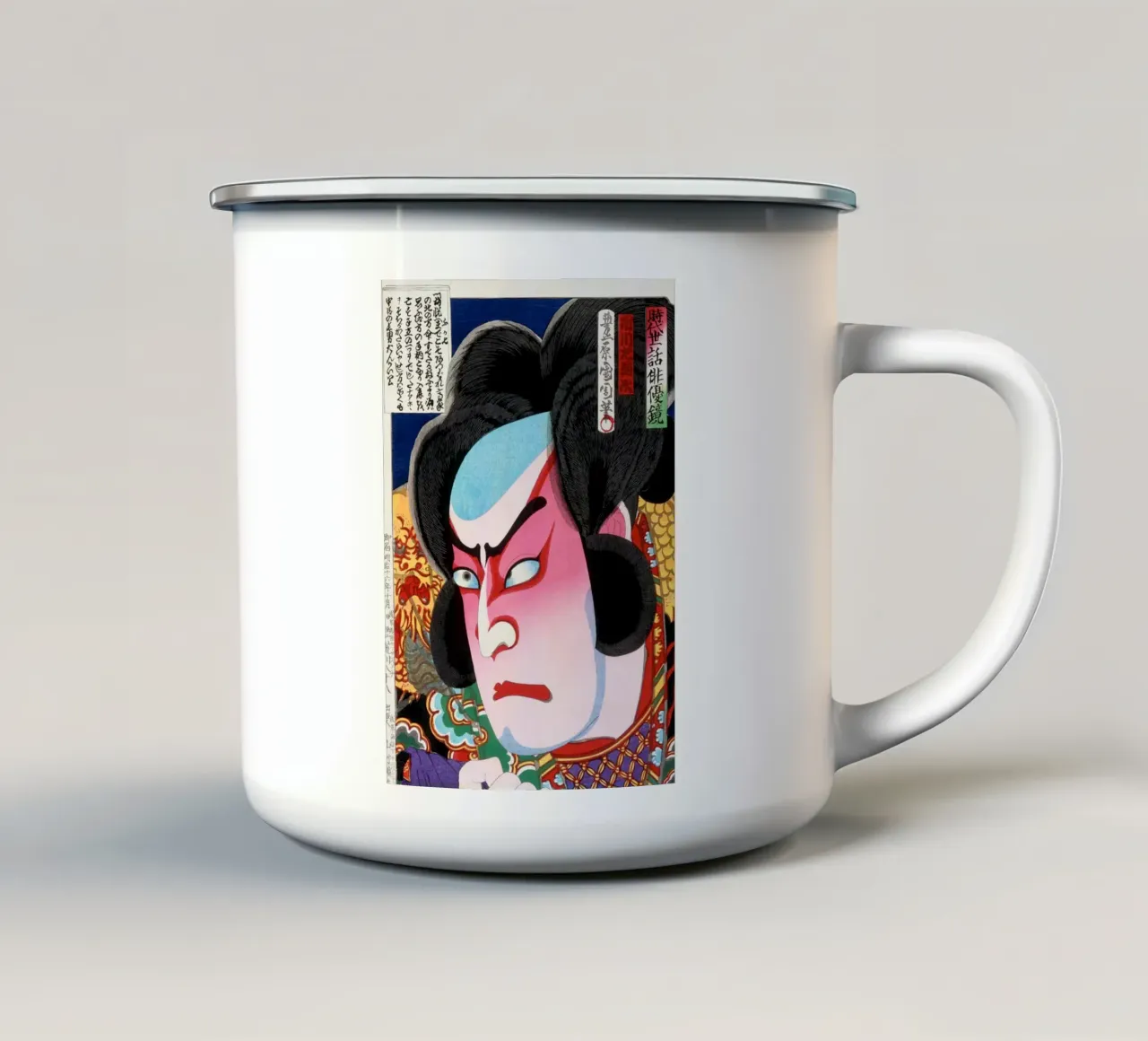 The Fierce Gaze of Kabuki tazza in smalto da ramosashop