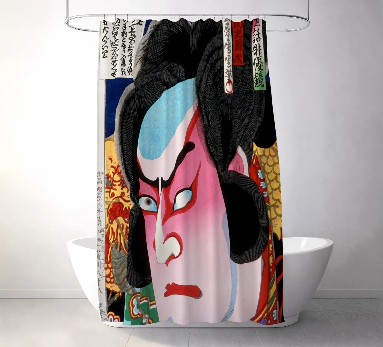The Fierce Gaze of Kabuki cortina de baño de ramosashop