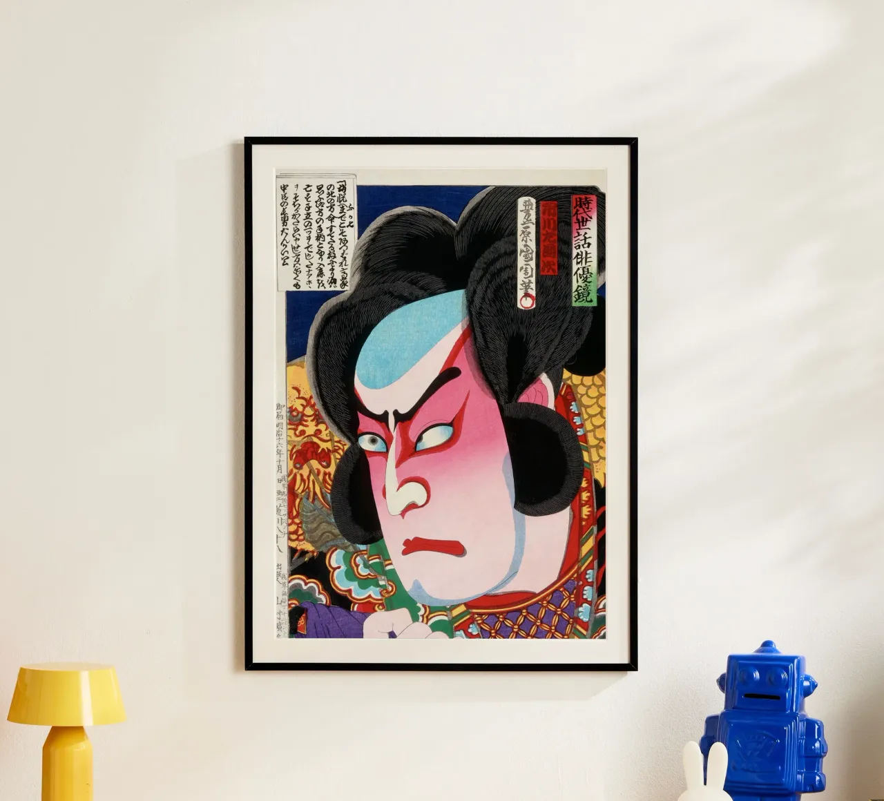 The Fierce Gaze of Kabuki hahnemühle by ramosashop
