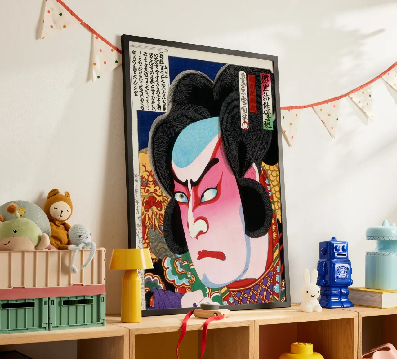 The Fierce Gaze of Kabuki hahnemühle by ramosashop