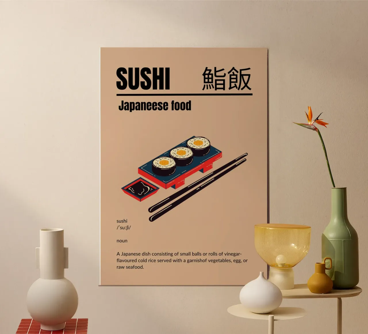 Sushi dal Giappone alluminio dibond da cosmos studio
